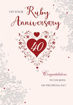 Picture of ON YOUR RUBY ANNIVERSARY